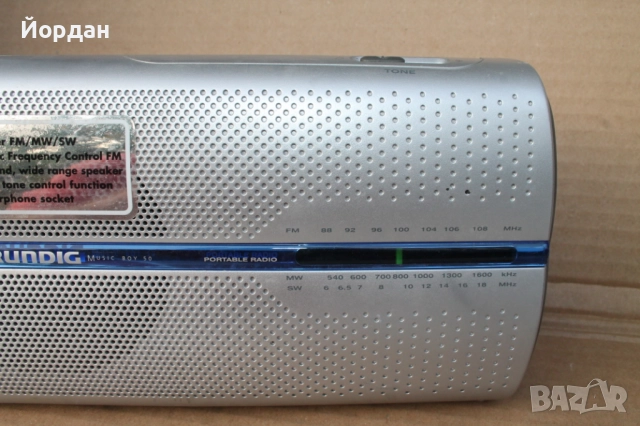 Радио ''Grundig'', снимка 3 - Радиокасетофони, транзистори - 52496069