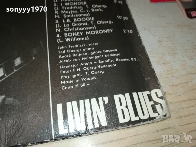 LIVE LIVIN BLUES-ПЛОЧА 1306251042, снимка 5 - Грамофонни плочи - 50651642
