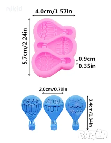 3 малки въздушен Аеро балон силиконов молд форма фондан декор украса, снимка 3 - Форми - 49120543