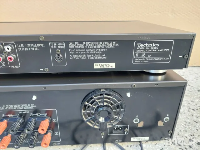 Усилвател Technics SE-A800S + предусилвател SU-C800U - Class AA, снимка 9 - Ресийвъри, усилватели, смесителни пултове - 55801709