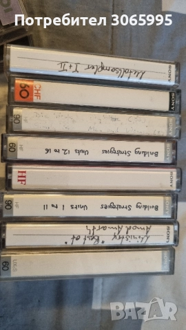 голям лот касети, снимка 3 - Аудио касети - 51880930