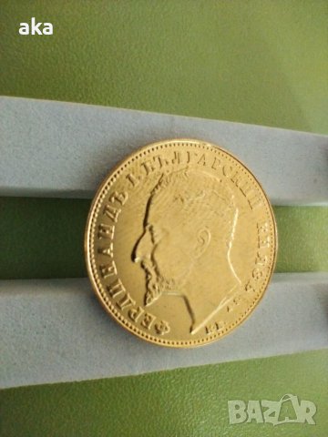 20 лв 1894 - РЕПЛИКА, снимка 11 - Нумизматика и бонистика - 41756507