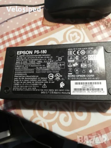 Захранване за Принтер Epson PS-180 24v 2.1A