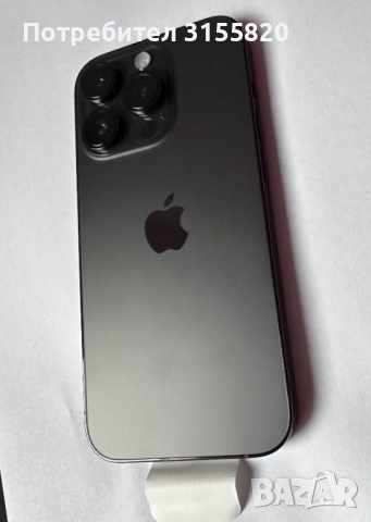 Apple iPhone 14 Pro, 256GB - Смартфон Apple iPhone 14 Pro, 256GB - Нов, снимка 2 - Apple iPhone - 52359398