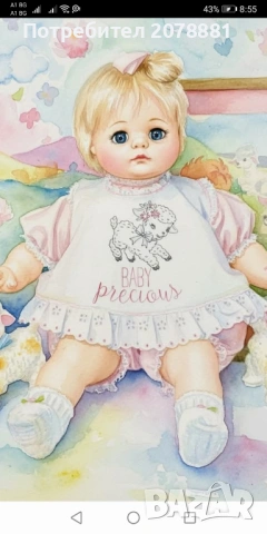 Картички, снимка 13 - Колекции - 53530458