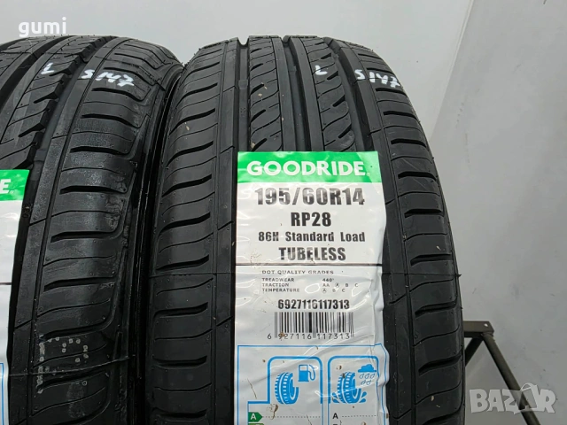 4бр летни гуми 195/60/14 GOODRIDE L05147 , снимка 4 - Гуми и джанти - 53851558