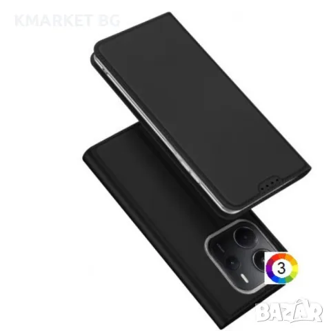 Xiaomi Redmi Note 14 4G DUX DUCIS Кожен Калъф и Протектор, снимка 1 - Калъфи, кейсове - 49056387