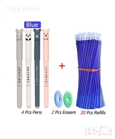 Габол голяма раница за училище на колелца Gabol, снимка 16 - Ученически пособия, канцеларски материали - 51461244