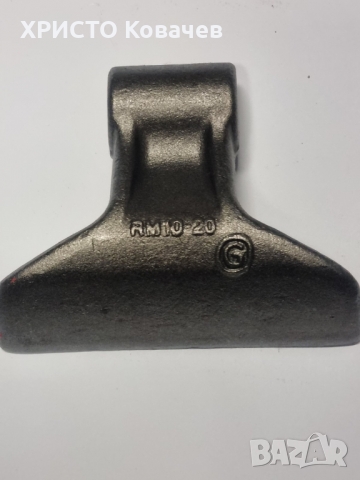  ЧУК ЗА МУЛЧЕР RM 10-20