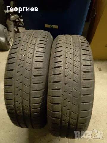 2 броя зимни гуми 185 65 15 Vredestein , снимка 1