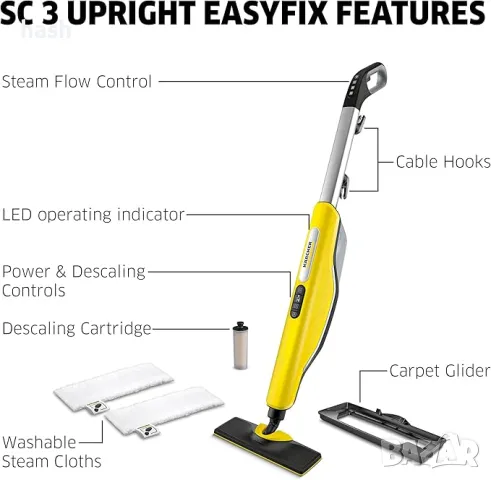 Парочистачка Karcher SC 3 Upright EasyFix Premium