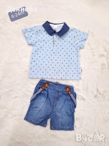 Бебешки комплект дънки,риза и тиранти, снимка 1 - Комплекти за бебе - 40821220