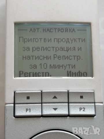 дистанционно управление Velux KLR 100 (3LR A01 WW), снимка 11 - Друга електроника - 50926912