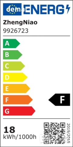 Lightsjoy LED USB акумулаторна стенна лампа, димируема магнитна лентова,аплик с 3 цветни температури, снимка 2 - Лампи за стена - 44370737