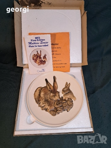 декоративна порцеланова чиния Goebel 27/2