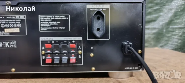 Sony STR-D365.      Цена-125 евро, снимка 8 - Ресийвъри, усилватели, смесителни пултове - 55891509