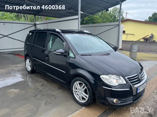 Vw Touran 2.0TDI 140 HIGHLINE FACELIFT, снимка 2 - Автомобили и джипове - 55748474
