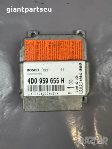 Airbag Централен Модул за АУДИ AUDI A8 D2 4D0959655H