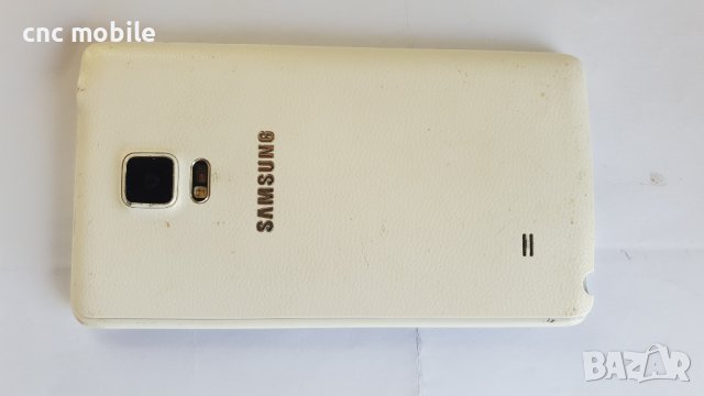 Samsung Galaxy Note Edge - Samsung SM-N915FY, снимка 5 - Samsung - 42056832
