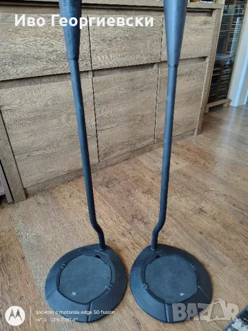 JBL стойки за тонколони, снимка 1