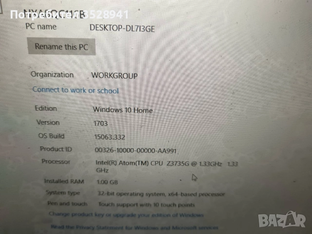 Таблет със отделяща се клавиатура и инсталиран Windows, снимка 4 - Таблети - 52107004