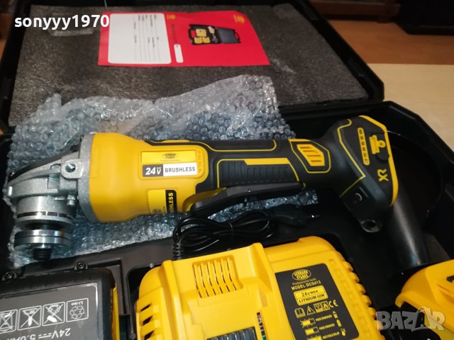 ЪГЛОШЛАЙФ КОМПЛЕКТ В КУФАР 2710231123, снимка 2 - Винтоверти - 42741188