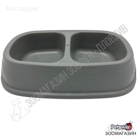 Двойна Пластмасова Купа - за Куче/Коте - 2x0.4L - Сив цвят - Stefanplast