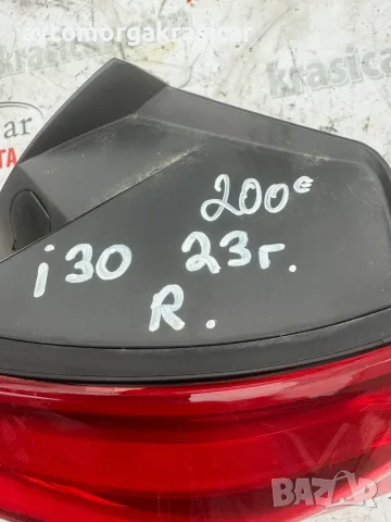 заден външен десен стоп Hyundai I30 Хюндай И30 2023г., снимка 2 - Части - 55816956
