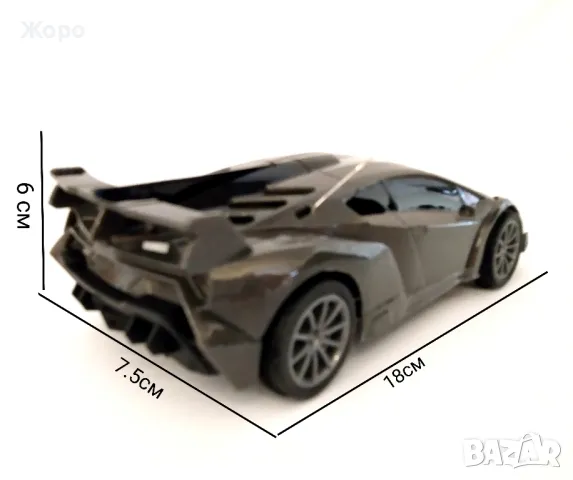 Детска кола Ламборгини с дистанционно управление Серия победител 999508-2, снимка 6 - Коли, камиони, мотори, писти - 48756216