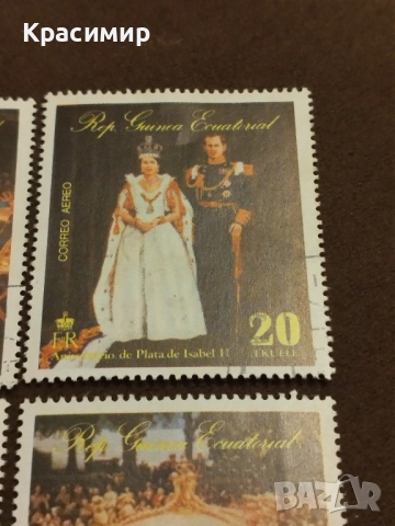 Екваториална Гвинея 1977, снимка 8 - Филателия - 52228783