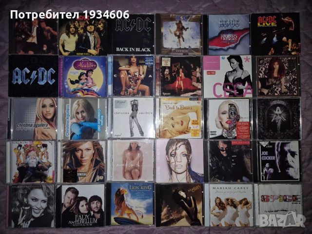 Оригинални CD дискове.