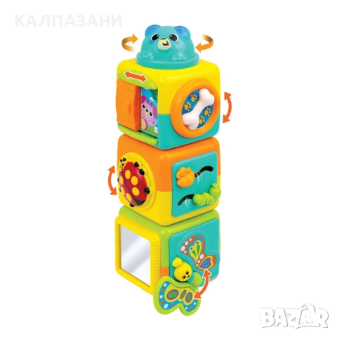 WINFUN 250112 - ПИРАМИДА,КУБЧЕТА С ЖИВОТНИ, снимка 6 - Игри и пъзели - 51877498