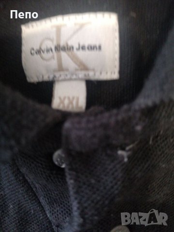 Мъжка тениска , снимка 2 - Тениски - 41843593