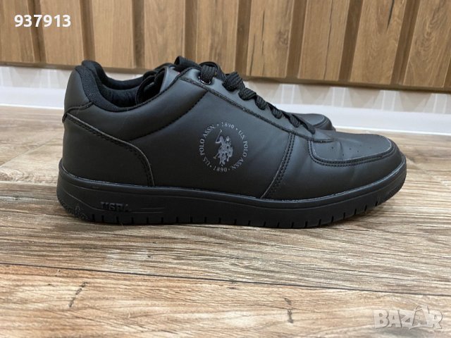 Мъжки маратонки