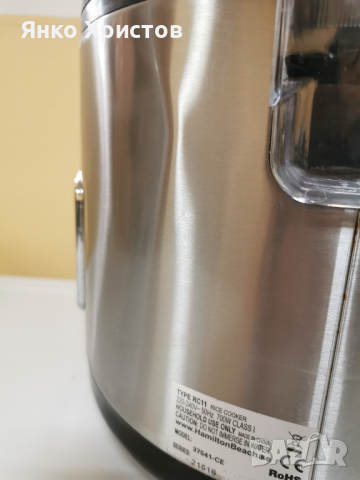 Уред за готвене на ориз и зърнени храни Hamilton Beach

, снимка 2 - Мултикукъри - 44837307