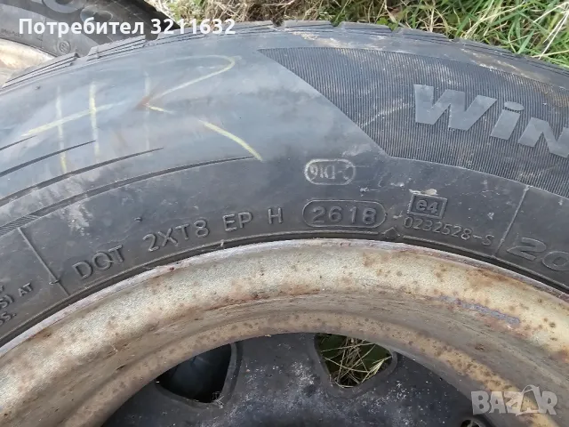 4 БР.ЗИМНИ ГУМИ 205/70/15 зо HONDA CR-V 1КОМПЛЕКТ С ДЖАНТИТЕ ЗА HONDA CR-V 1, снимка 8 - Гуми и джанти - 47916255