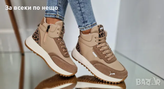 Дамски маратонки Puma от 36 до 41 номер - Налични различни цветове, снимка 2 - Маратонки - 47755360