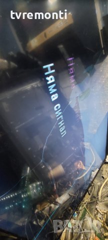 MAIN BOARD ,715G8524-M01-B00-004K,703TQHPL011, for, LG ,43LJ500V, снимка 9 - Части и Платки - 38765334