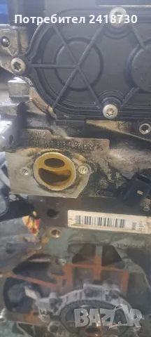 Двигател от Шкода Октавиия 2019г. 1.6ТДИ, снимка 2 - Автомобили и джипове - 50211751