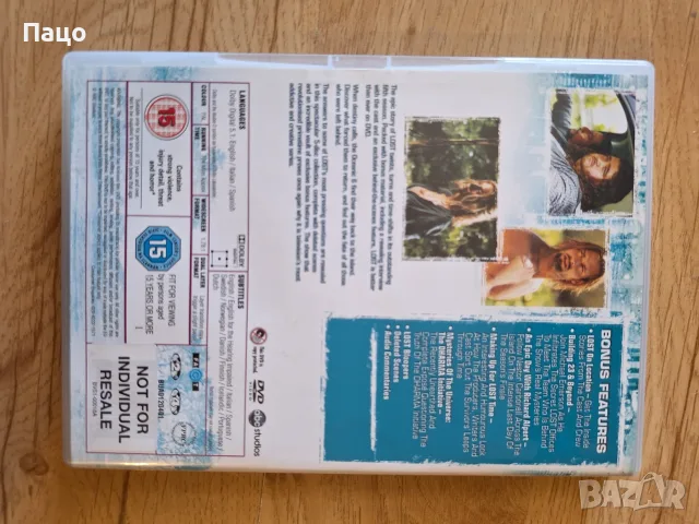 Lost Season 5  Compact Box DVD, снимка 2 - DVD филми - 55770845