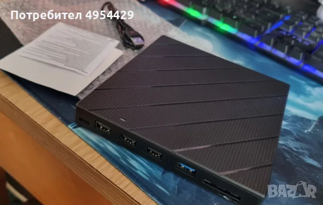 Чисто Нов не използван външно CD и DVD Устройство Пускам Го На промоционална Цена 20€ Не Употребяван, снимка 2 - CD дискове - 56151634