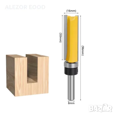 Фрезер копирен / за канали с горен лагер, Дължина 50мм, Захват 8, 4013