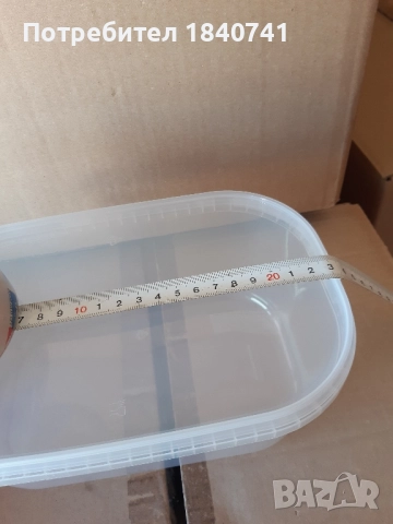 Кутии за храна 2 литра, снимка 4 - Кутии за храна - 51777812