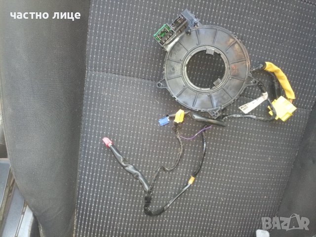 Продавам лентов кабел 