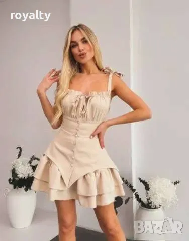 Бежова дамска рокля 