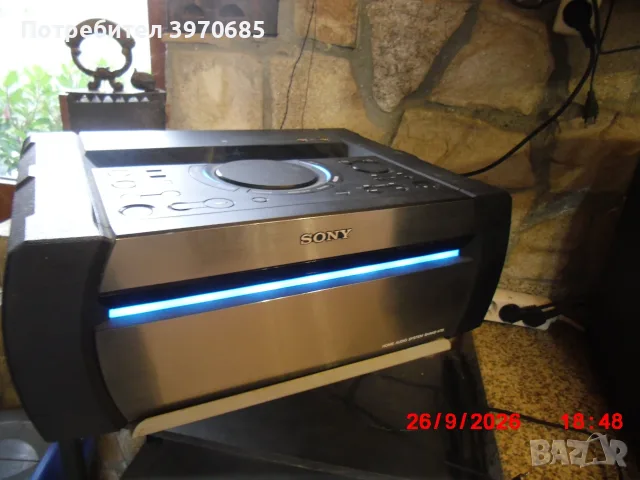 Продава се Sony Shake X7D 