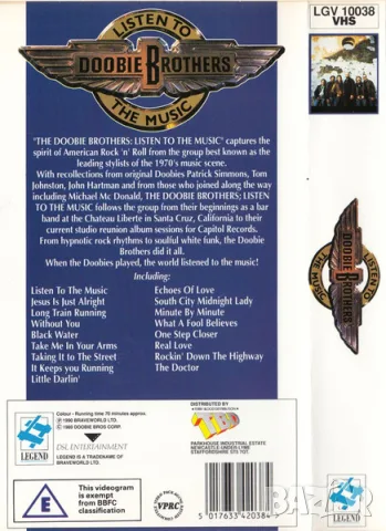 Видео касети VHS Bonfire, Bryan Adams, Cher, Die Toten Hosen, Doors,  Doobie Brothers цени в обявата, снимка 14 - Плейъри, домашно кино, прожектори - 56013217