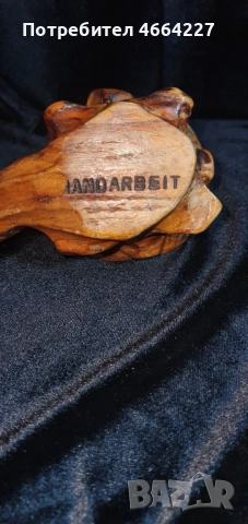 Уникален ръчно изработен дървен пепелник, снимка 3 - Антикварни и старинни предмети - 52589341