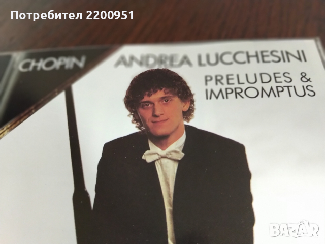 FREDERIC CHOPIN, снимка 2 - CD дискове - 44642106