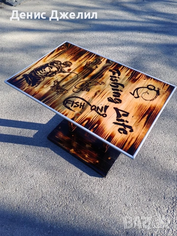 ръчно изработена риболовна маса , снимка 7 - Маси - 53804558